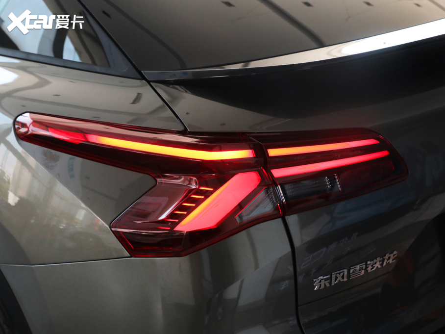 2021ِC5 X 1.6T I