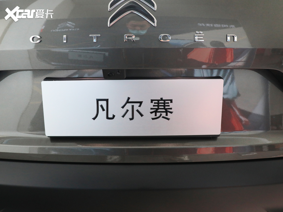 2021���ِC5 X 1.6T �I����