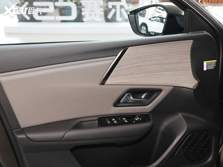 2021ِC5 X 1.6T I