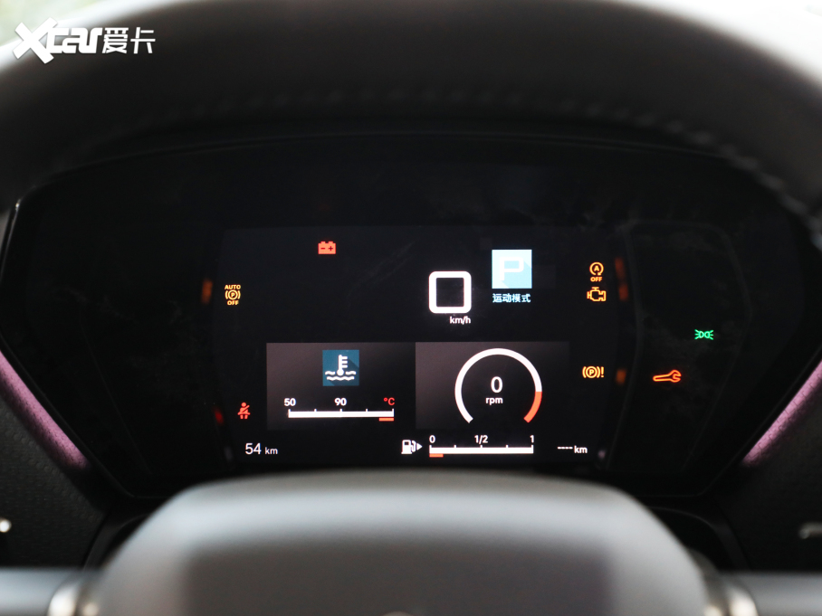 2021ِC5 X 1.6T I(lng)