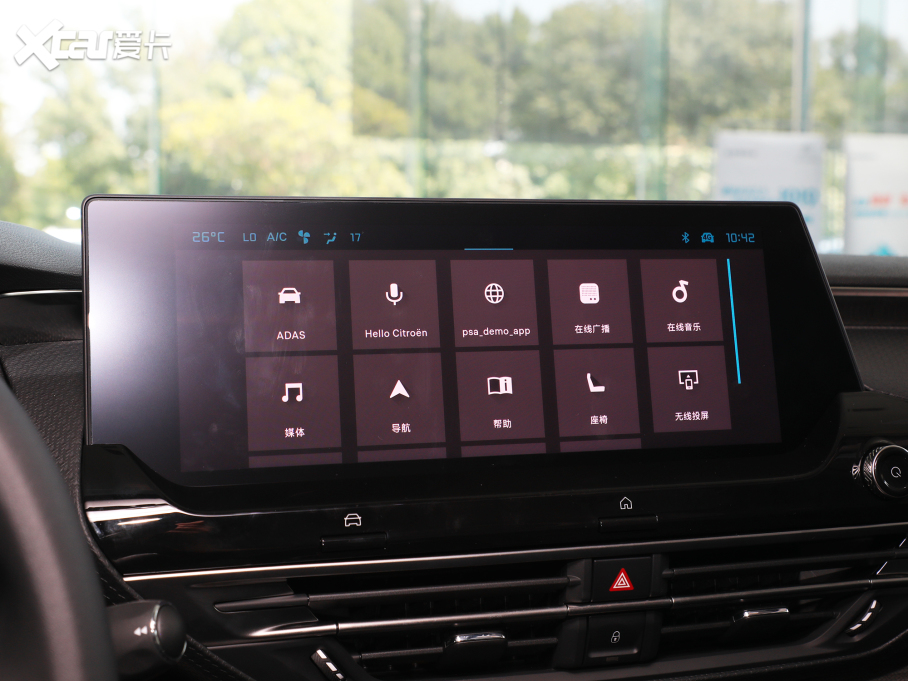 2021ِC5 X 1.6T I