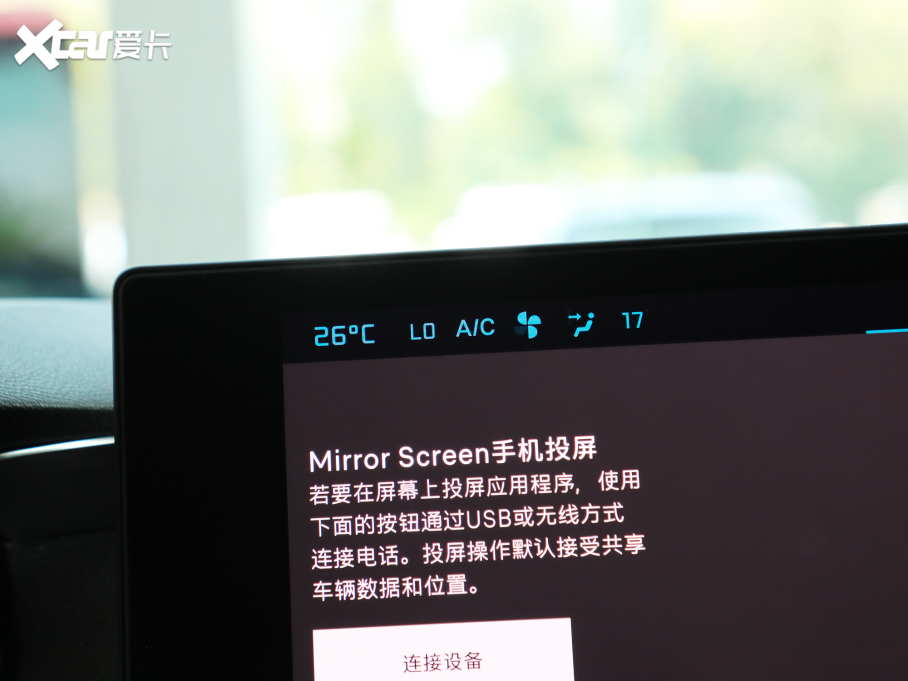 2021ِC5 X 1.6T I(lng)