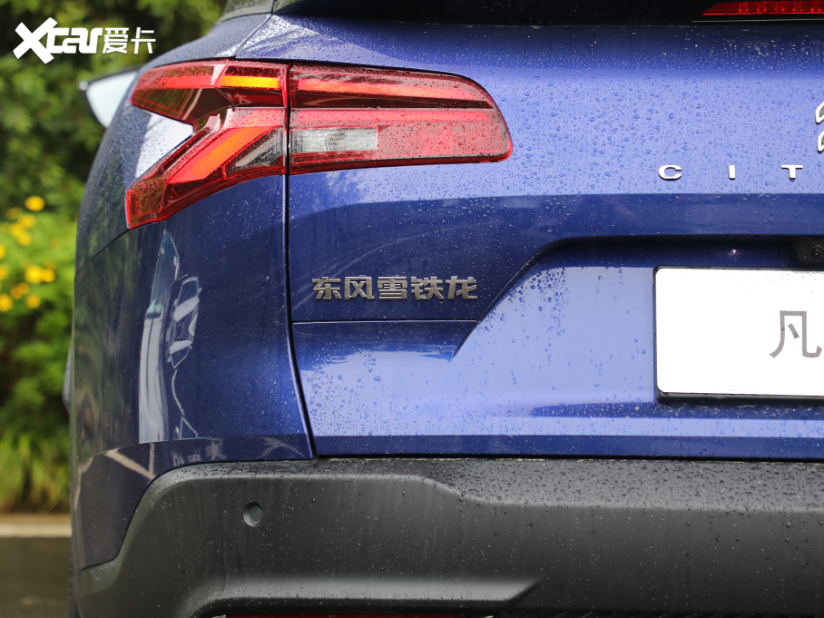 2021ِC5 X 1.6T ҫ