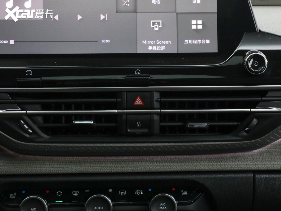 2021ِC5 X 1.6T ҫ