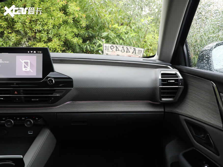 2021ِC5 X 1.6T ҫ