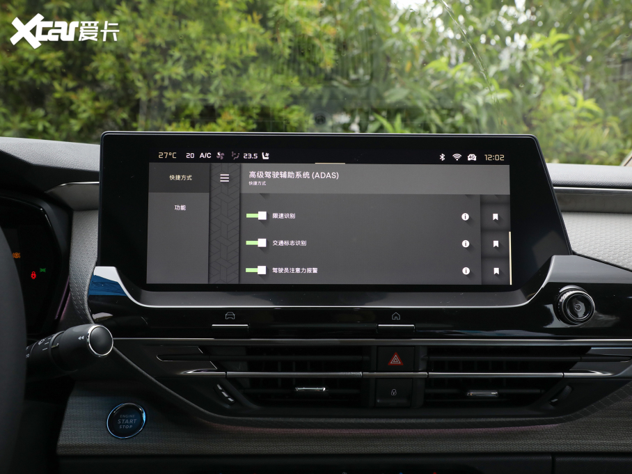 2021ِC5 X 1.6T ҫ