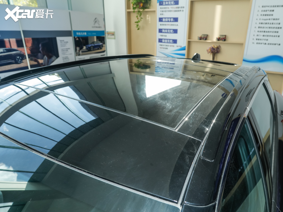 2021ِC5 X 1.6T (sh)