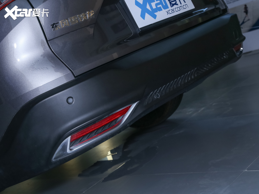 2021ِC5 X 1.6T ݲ