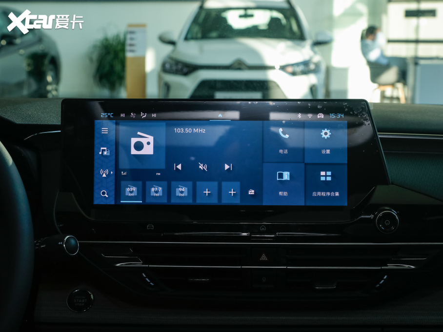 2021ِC5 X 1.6T ݲ