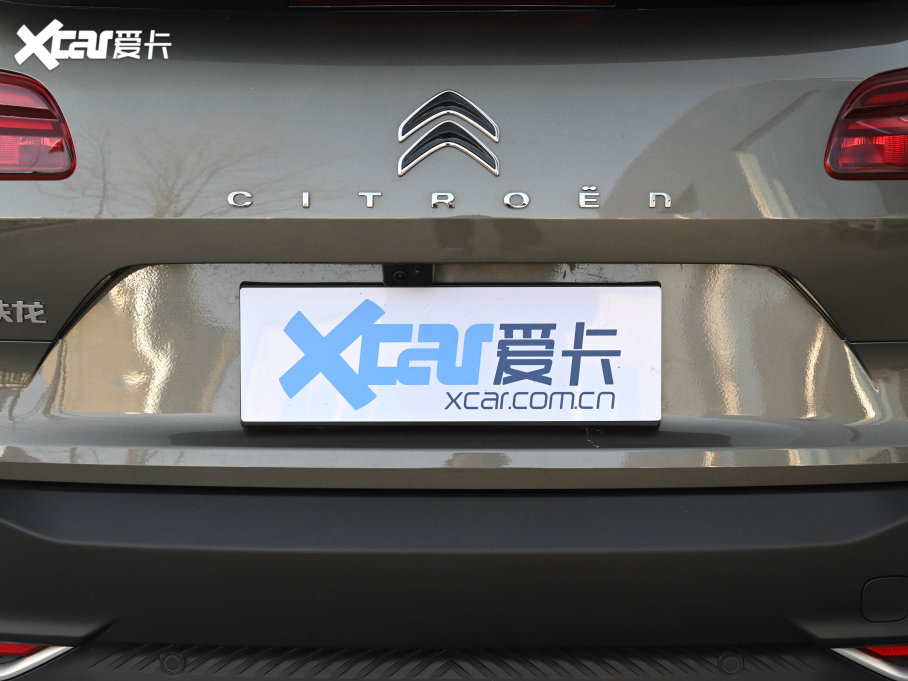 2021ِC5 X 1.6T I(lng)