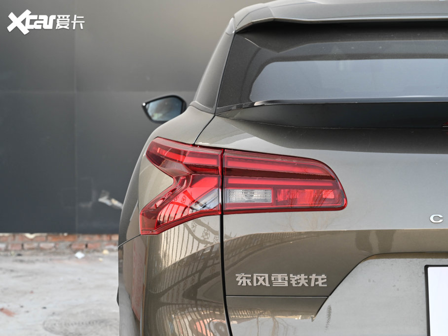 2021ِC5 X 1.6T I