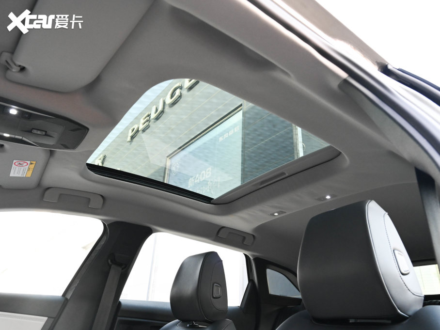 2021ِC5 X 1.6T I(lng)