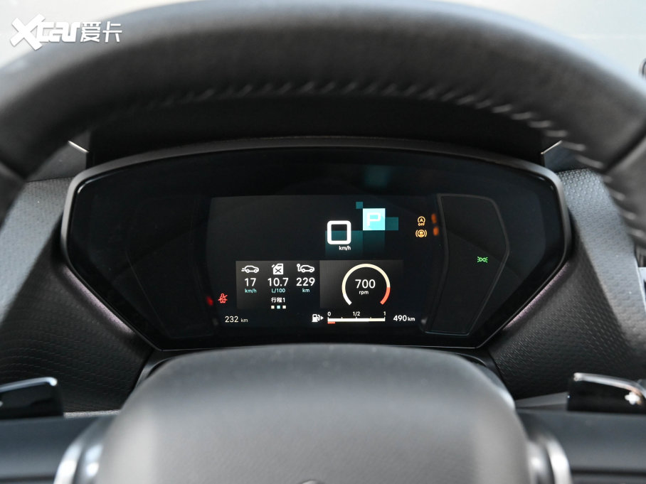 2021ِC5 X 1.6T I