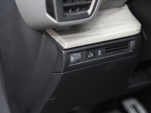 20211.6T ҫ п؅^(q)