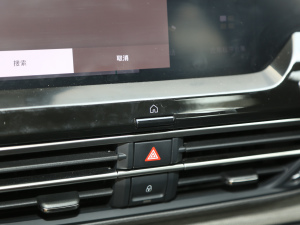 20211.6T ҫ п؅^(q)