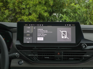 20211.6T ҫ п؅^(q)