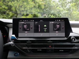 20211.6T ҫ п؅^(q)