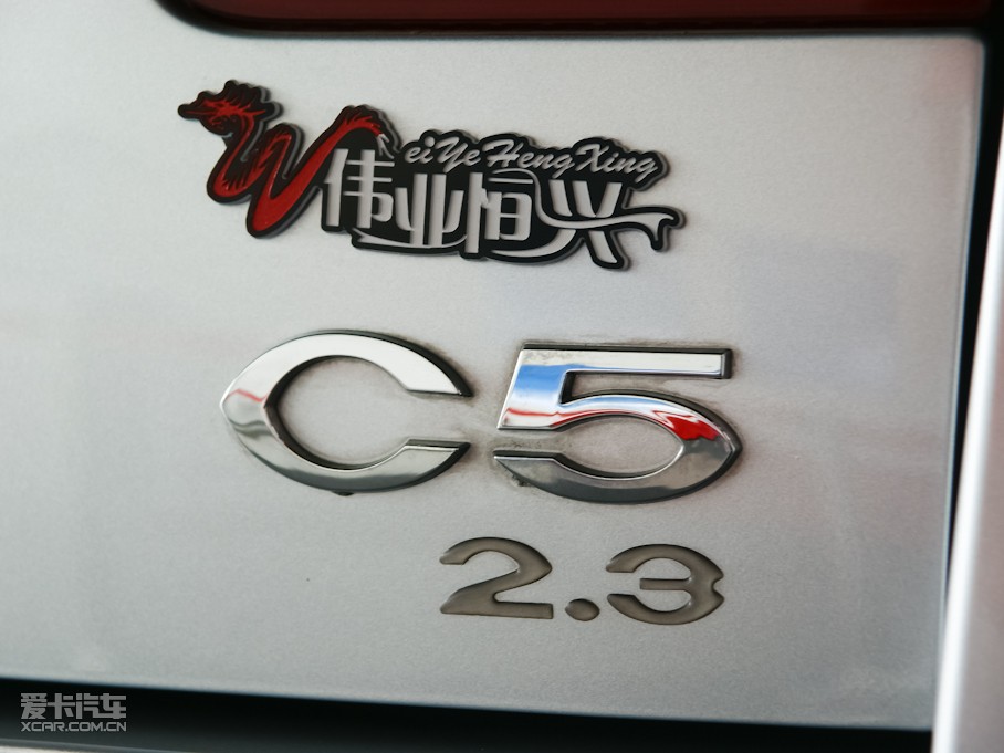 2010ѩFC5 2.3L ԄF