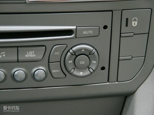 2010款2.3L 自动尊雅版 中控区