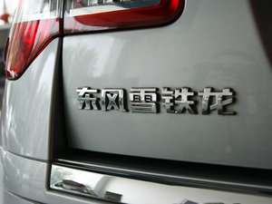 20102.3L ԄF ^