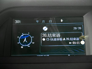 20102.3L Ԅ(dng)F п؅^(q)