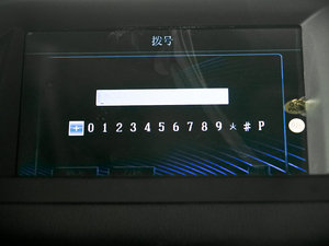 20102.3L Ԅ(dng)F п؅^(q)