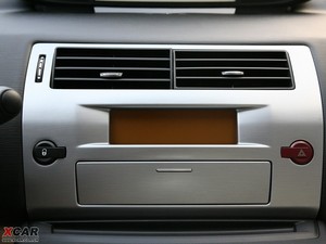 20092.0L ԄӺA촰 п؅^(q)