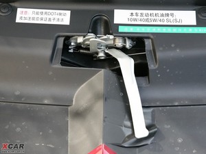 2009款2.0L 自动豪华天窗版 其它