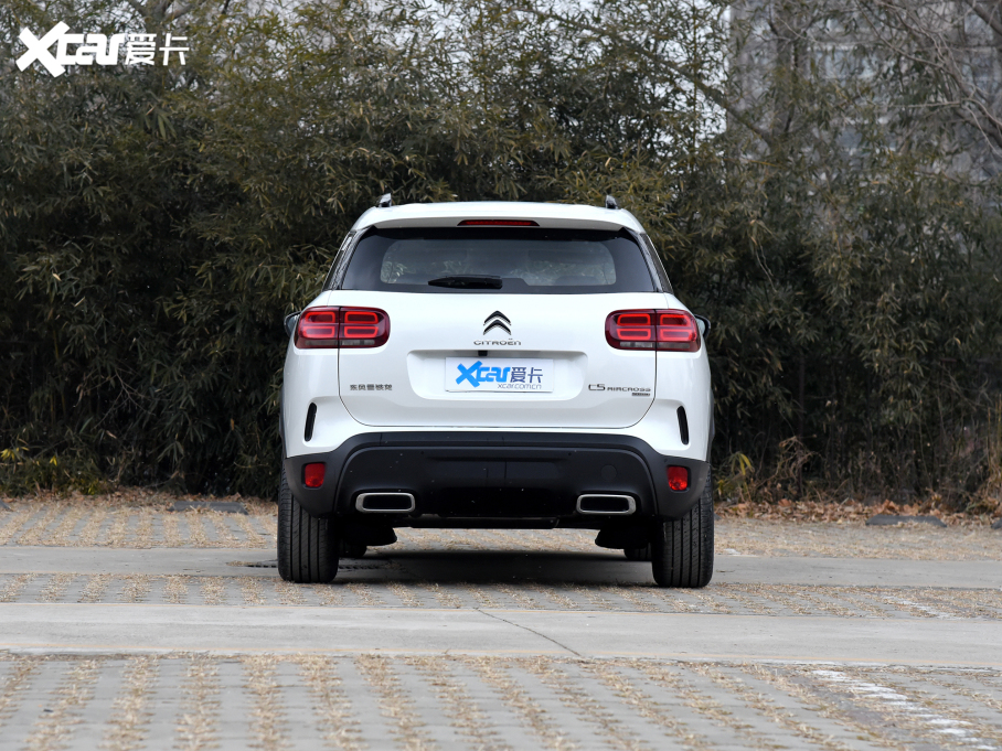 2022 C5 AIRCROSS 400THP (chung)