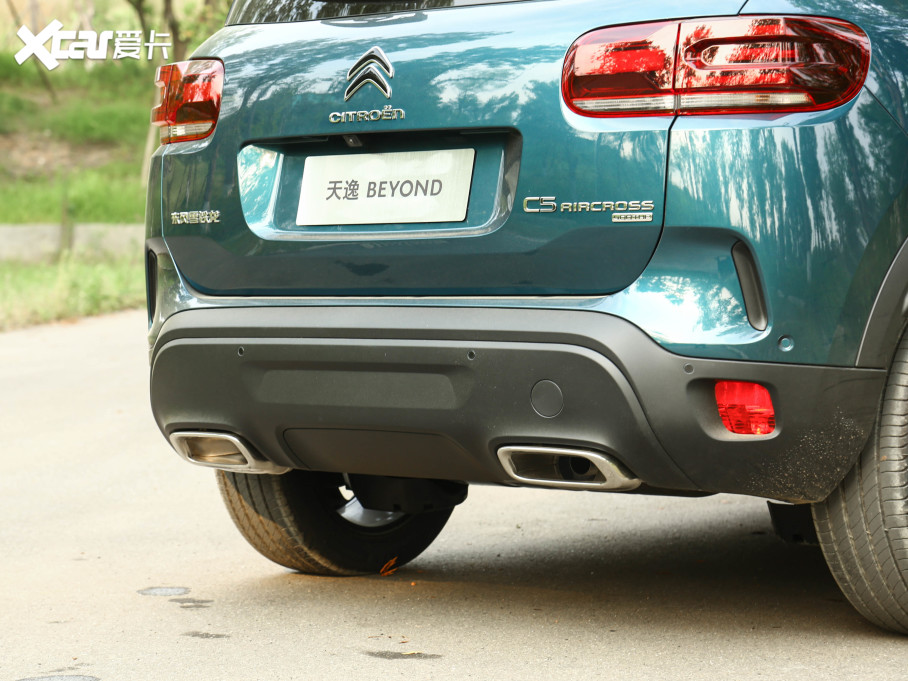 2022 C5 AIRCROSS BEYOND 400THP