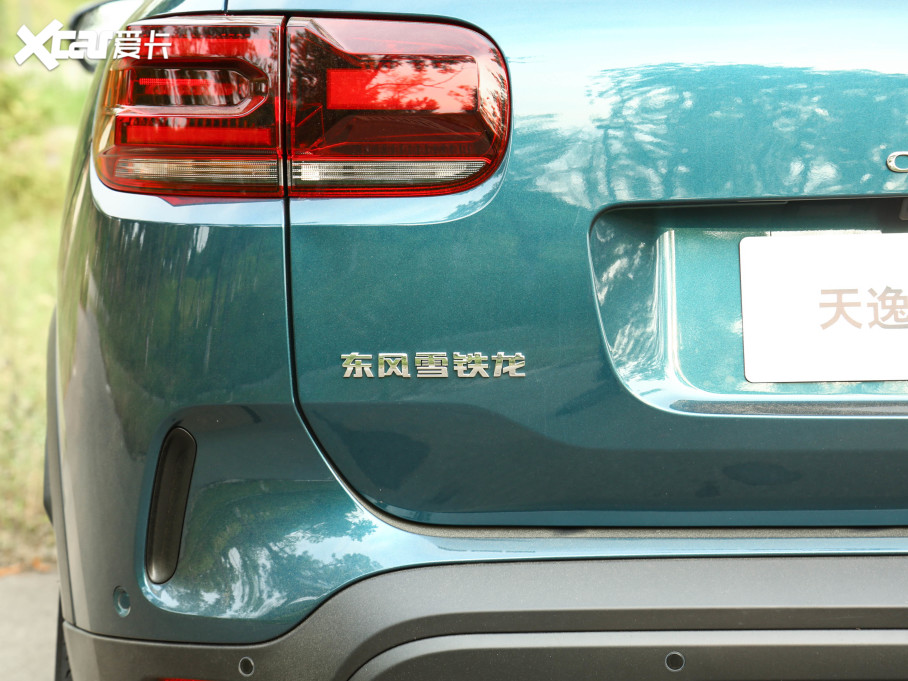 2022 C5 AIRCROSS BEYOND 400THP