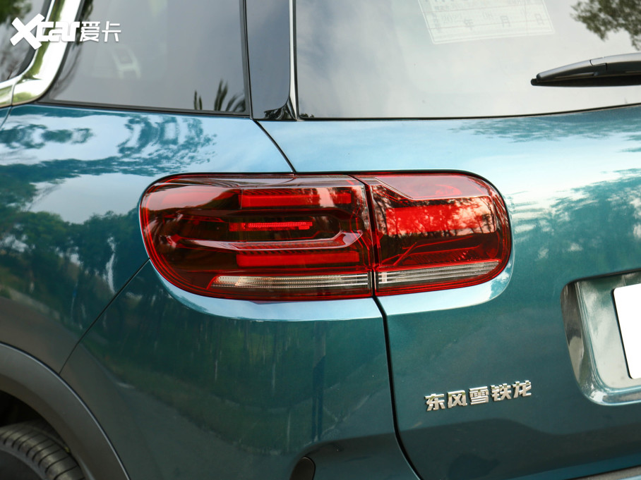 2022 C5 AIRCROSS BEYOND 400THP