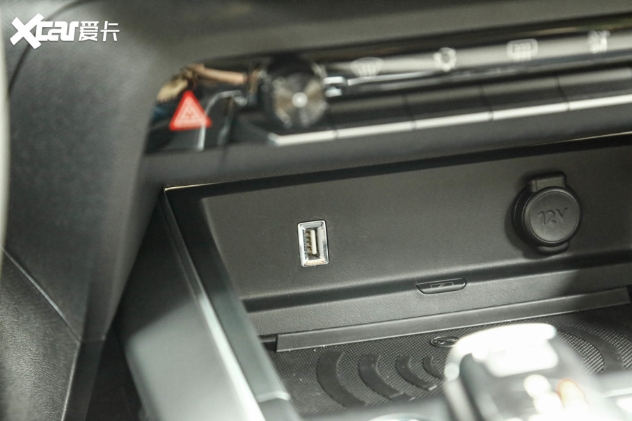 2022 C5 AIRCROSS BEYOND 400THP