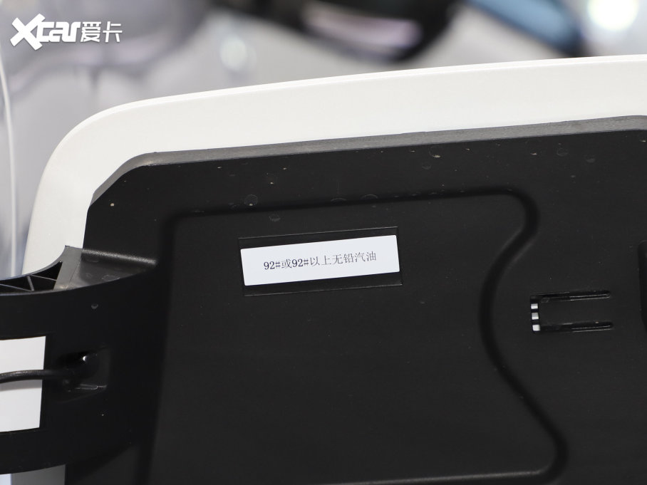 2022 C5 AIRCROSS BEYOND 360THP