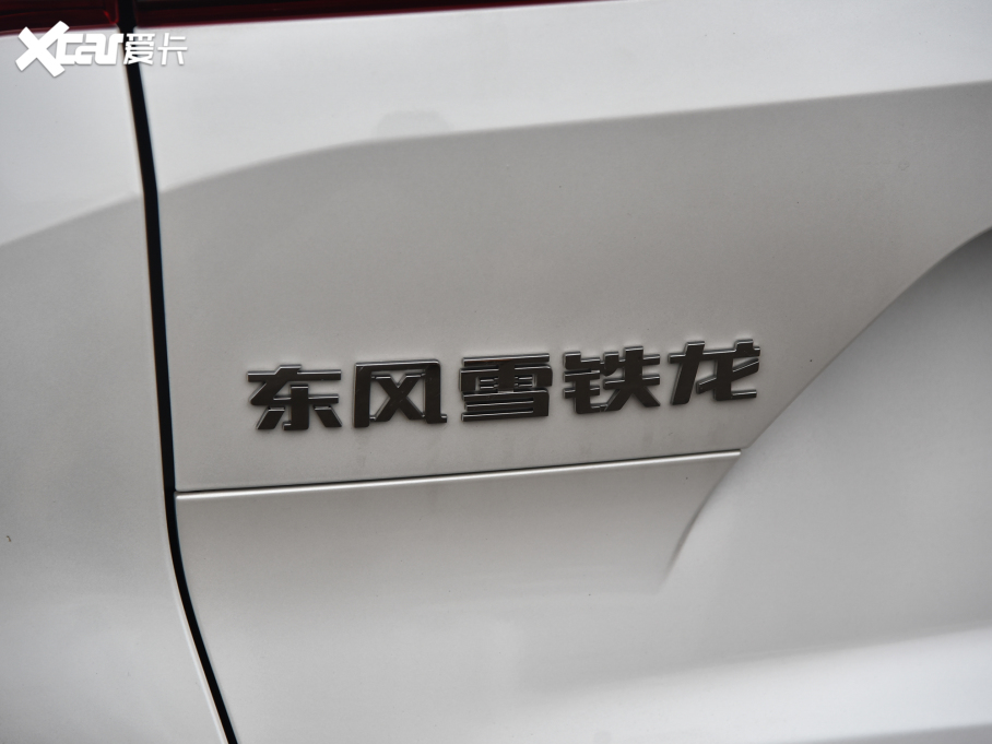 2022ِC5 X 1.6T I(lng) _Tt