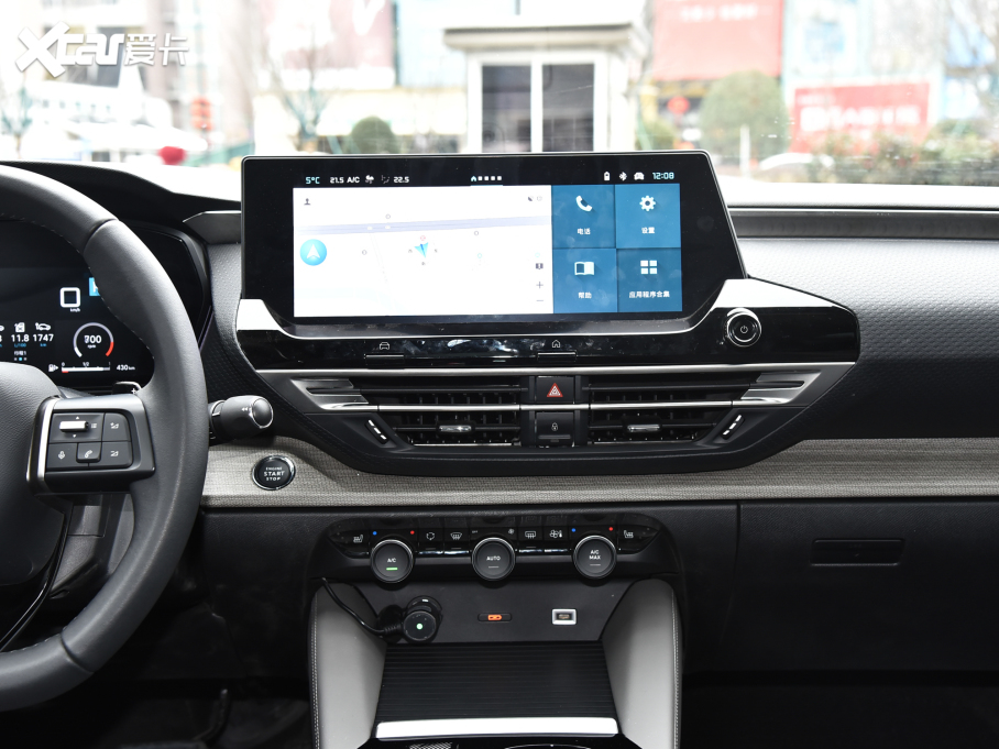 2022ِC5 X 1.6T I _Tt