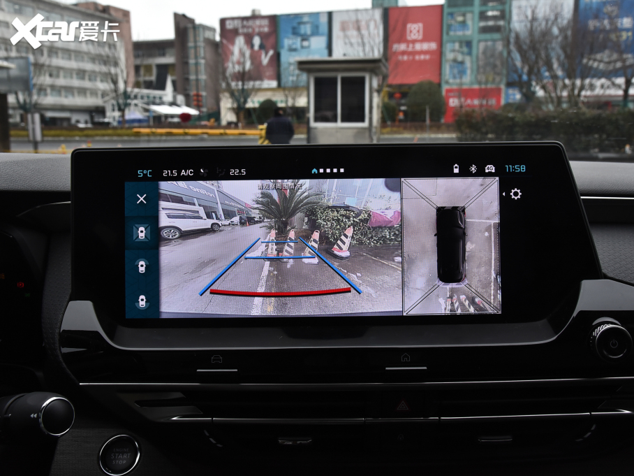 2022ِC5 X 1.6T I(lng) _Tt