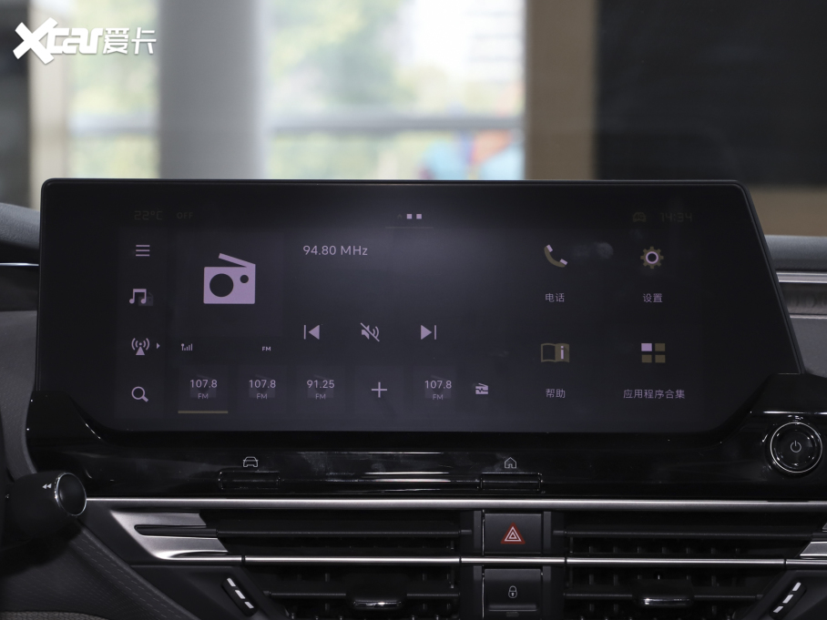 2022ِC5 X 1.6T ҫ _Tt