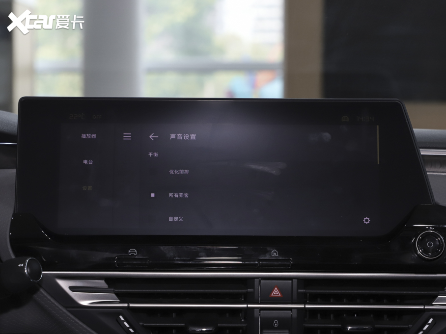 2022ِC5 X 1.6T ҫ _Tt