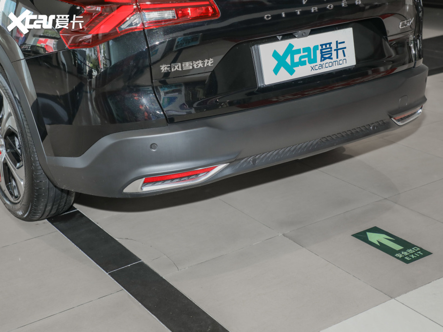 2022ِC5 X 1.6T  _(ki)T(mn)t