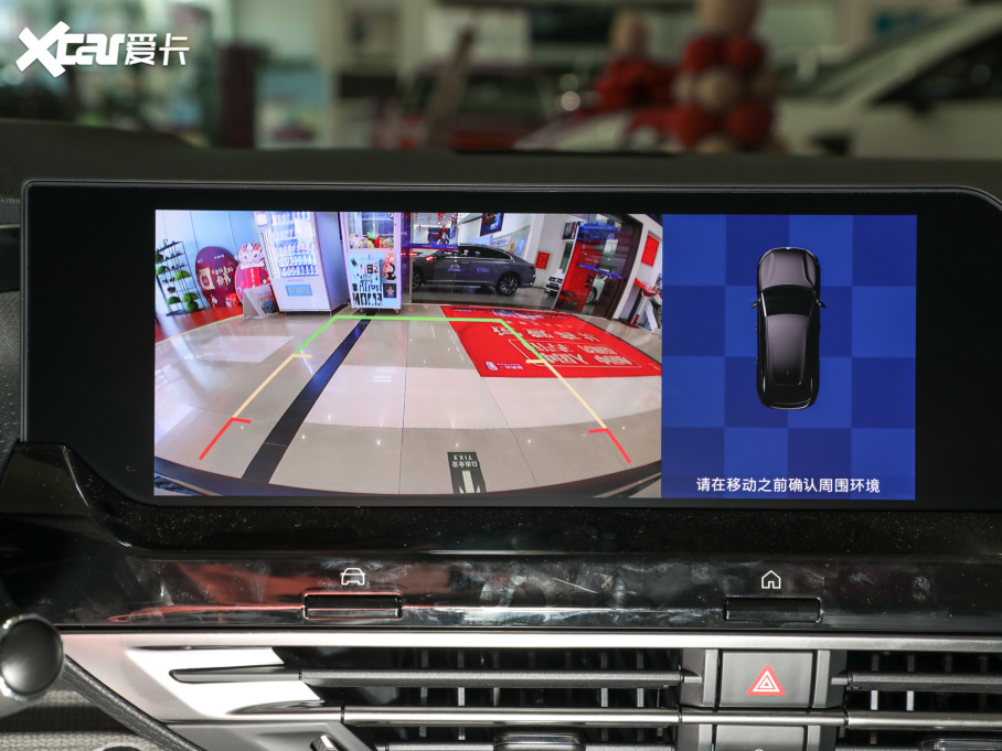 2022ِC5 X 1.6T  _Tt