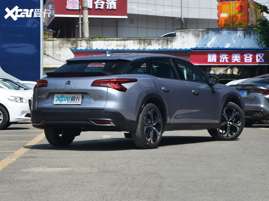 2022ِC5 X 1.6T FM