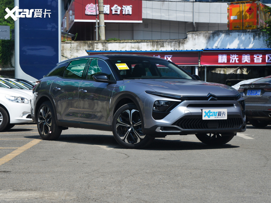 2022ِC5 X 1.6T FM