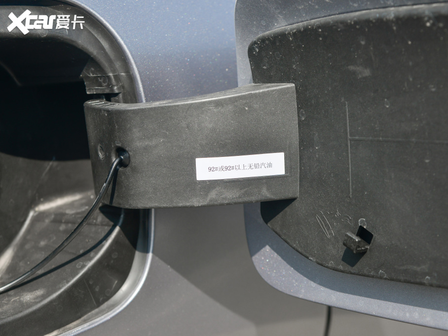 2022ِC5 X 1.6T FM