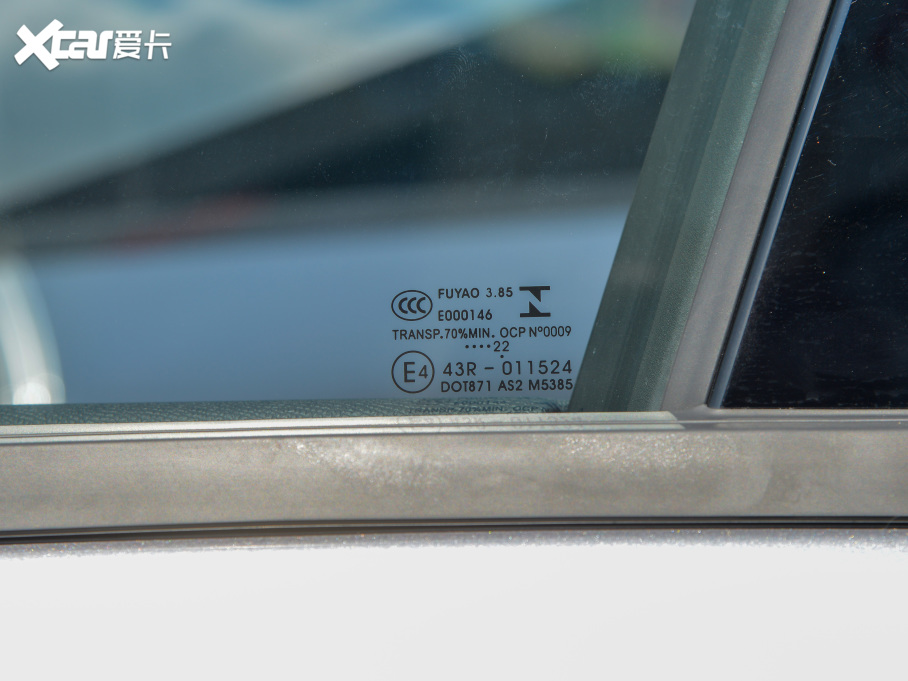 2022ِC5 X 1.6T FM