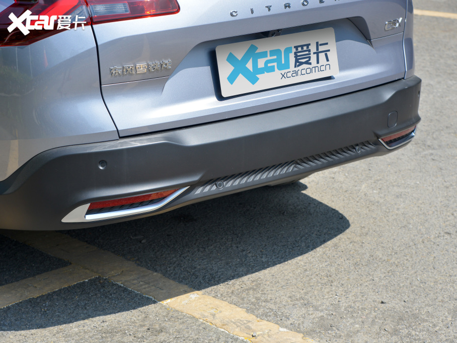 2022ِC5 X 1.6T FM