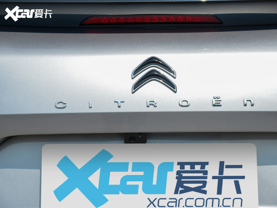 2022ِC5 X 1.6T FM