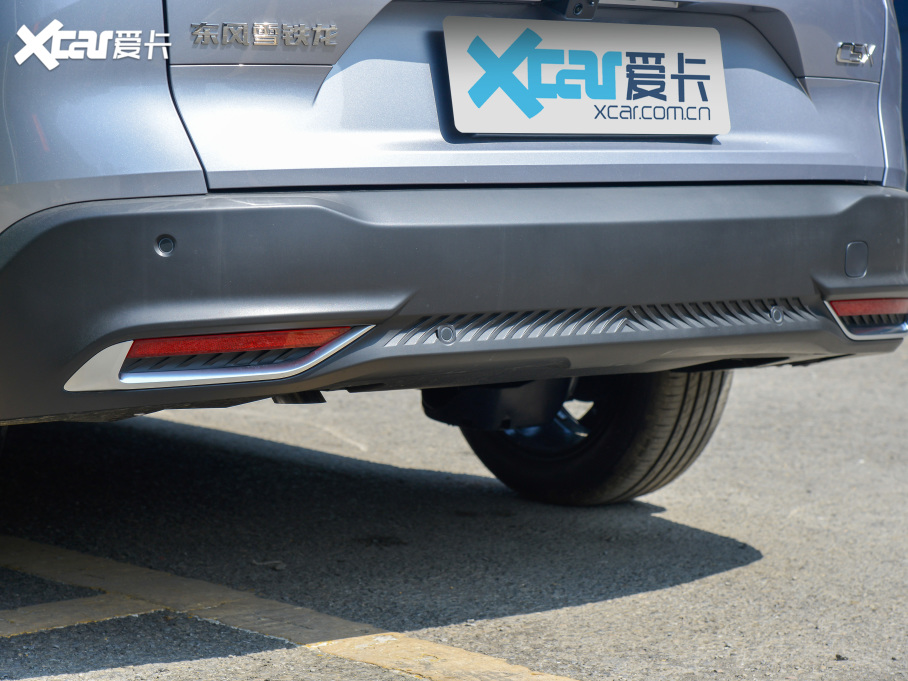 2022ِC5 X 1.6T FM