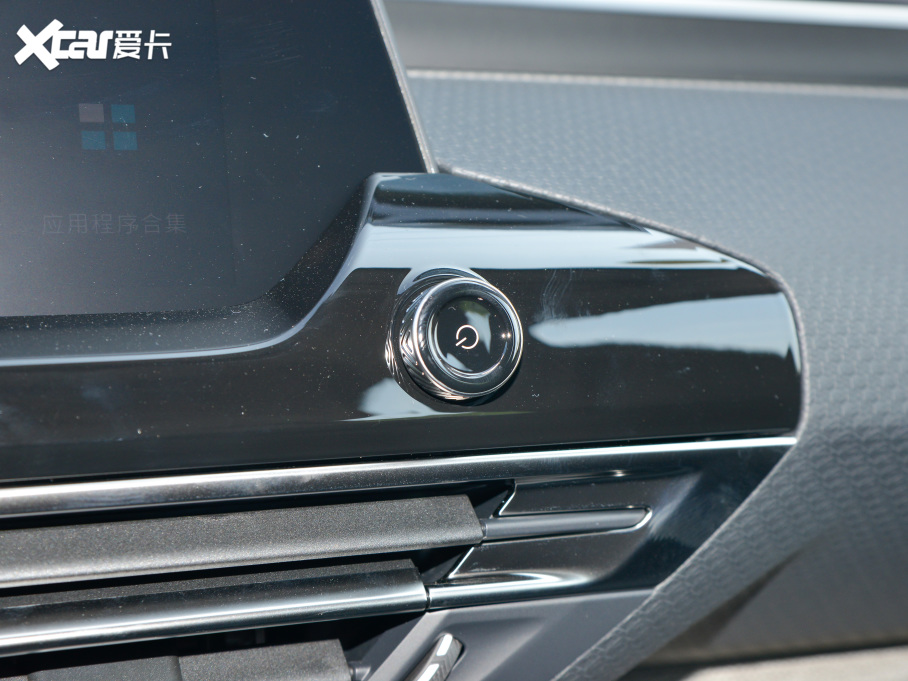 2022ِC5 X 1.6T FM