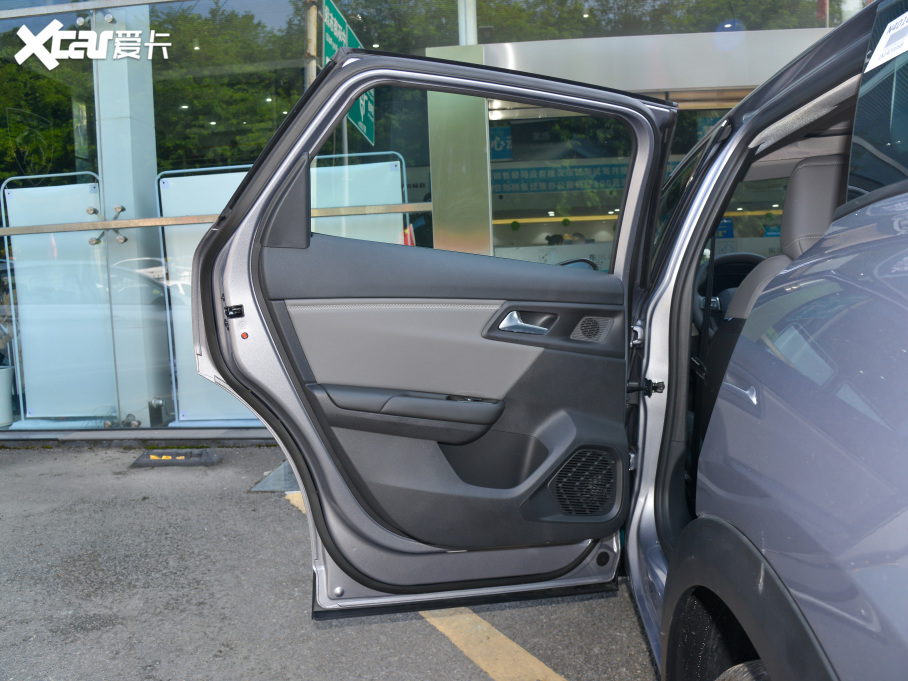 2022ِC5 X 1.6T FM